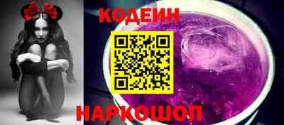 MDMA Premium VHQ Нарткала