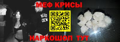 не бодяженный Нальчик