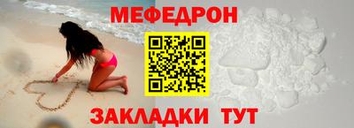 MDMA Premium VHQ Нарткала