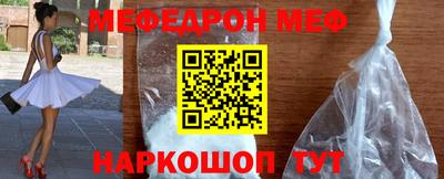 не бодяженный Нальчик