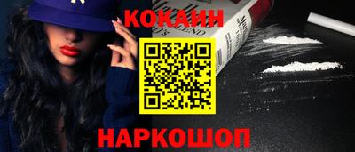не бодяженный Нальчик