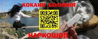 не бодяженный Нальчик
