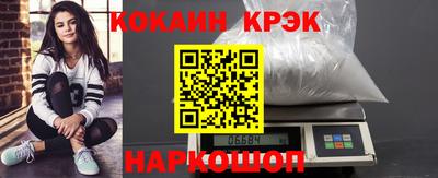 MDMA Premium VHQ Нарткала