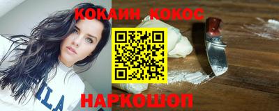 MDMA Premium VHQ Нарткала