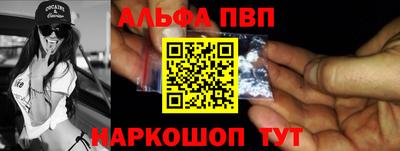MDMA Premium VHQ Нарткала