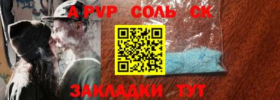 MDMA Premium VHQ Нарткала