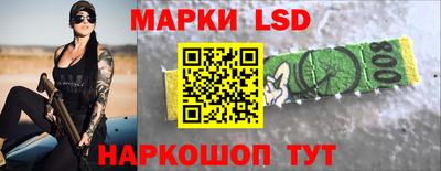 не бодяженный Нальчик