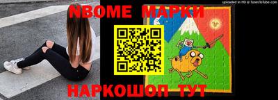 MDMA Premium VHQ Нарткала