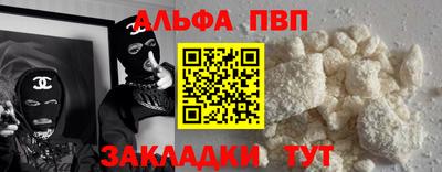 не бодяженный Нальчик