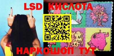 кокаин премиум Наро-Фоминск