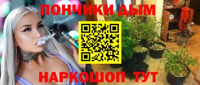 MDMA Premium VHQ Нарткала