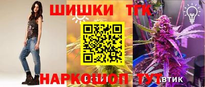кокаин премиум Наро-Фоминск