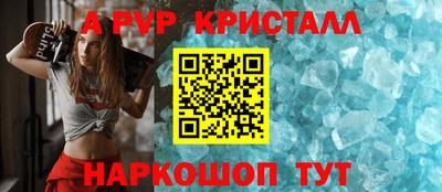 не бодяженный Нальчик