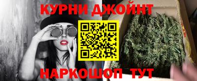 MDMA Premium VHQ Нарткала
