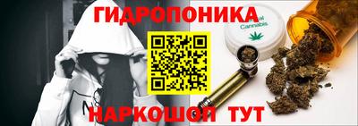 не бодяженный Нальчик