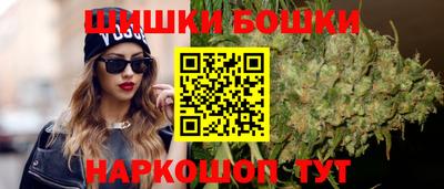 кокаин премиум Наро-Фоминск
