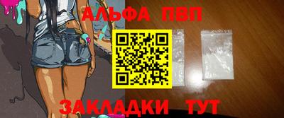 MDMA Premium VHQ Нарткала