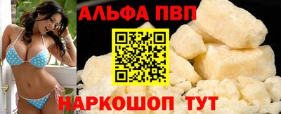 MDMA Premium VHQ Нарткала