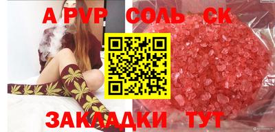 не бодяженный Нальчик