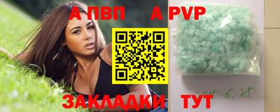 MDMA Premium VHQ Нарткала