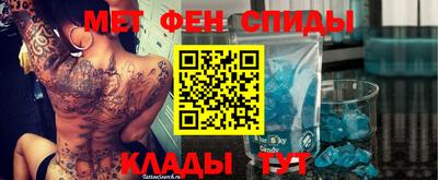 MDMA Premium VHQ Нарткала