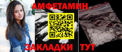 MDMA Premium VHQ Нарткала