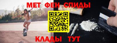MDMA Premium VHQ Нарткала