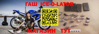 не бодяженный Нальчик