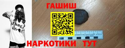 не бодяженный Нальчик