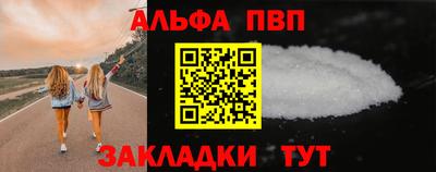 MDMA Premium VHQ Нарткала