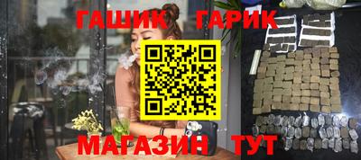 MDMA Premium VHQ Нарткала