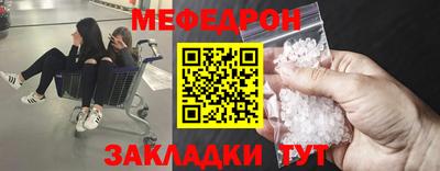 MDMA Premium VHQ Нарткала